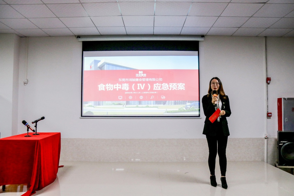 食品安全应急演练.jpg 食品安全应急演练.jpg