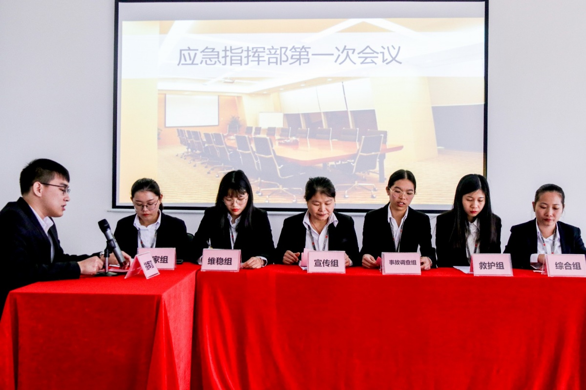 食品安全应急演练4.jpg 食品安全应急演练4.jpg