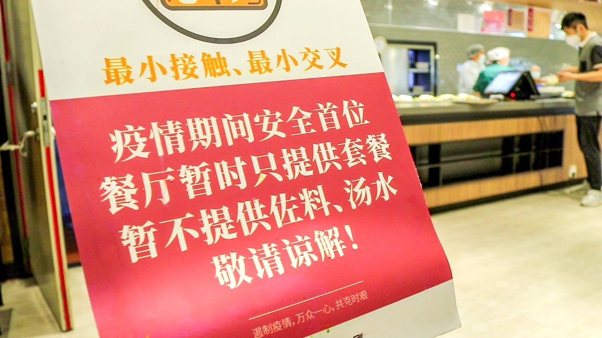 序列-01.00_00_14_05.静止003.jpg 序列-01.00_00_14_05.静止003.jpg